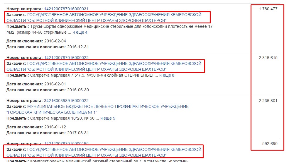 Screenshot_20.jpg Screenshot_20.jpg