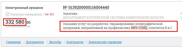 Screenshot_46.jpg Screenshot_46.jpg