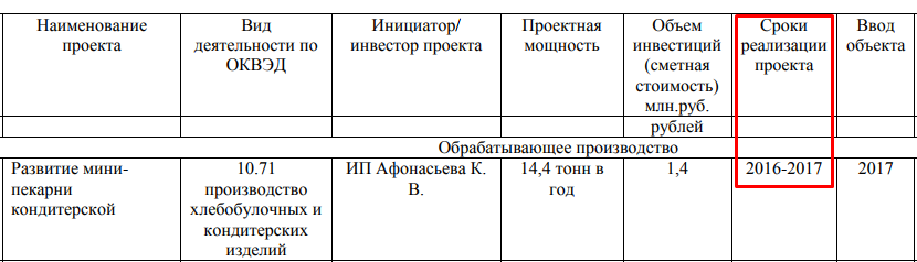 Screenshot_73.png Screenshot_73.png