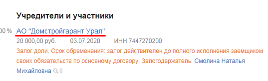 Screenshot_8.png Screenshot_8.png
