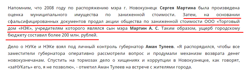 Screenshot_3.png Screenshot_3.png