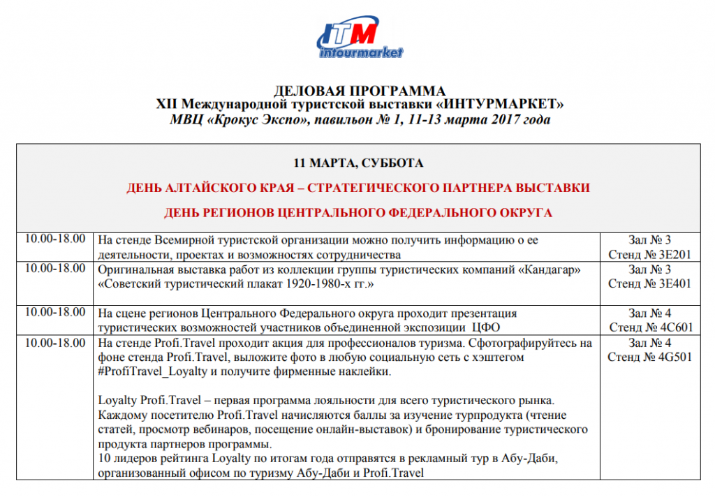 Screenshot_19.png Screenshot_19.png