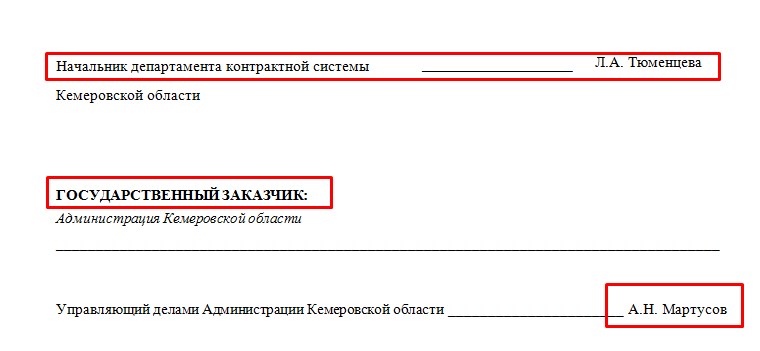Screenshot_5.jpg Screenshot_5.jpg