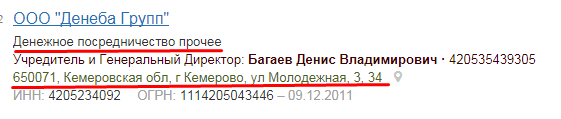 Screenshot_33.png Screenshot_33.png