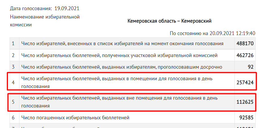 Screenshot_3.png Screenshot_3.png