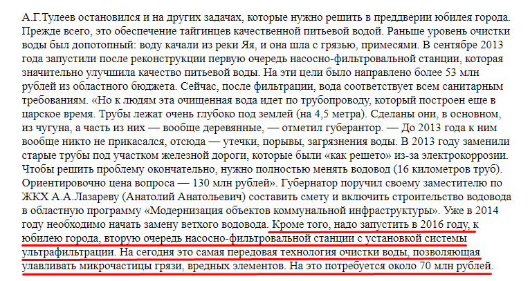 Screenshot_2.png Screenshot_2.png