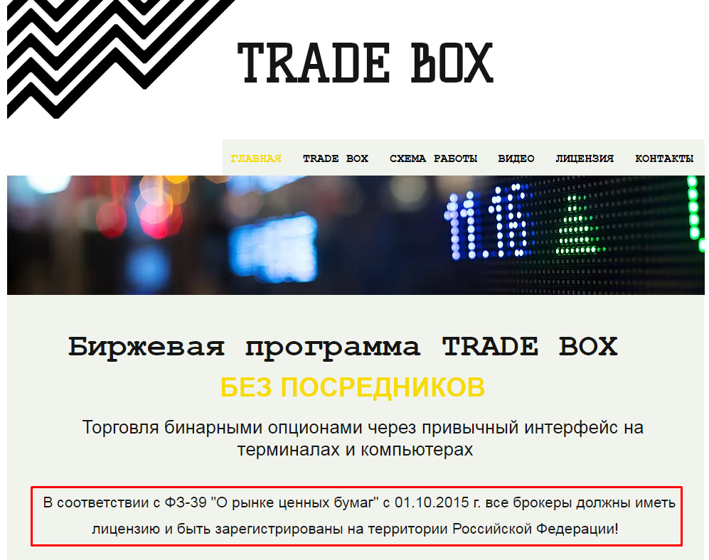 Screenshot_8.png Screenshot_8.png