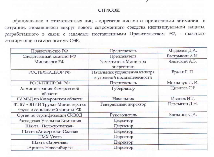 Screenshot_9.png Screenshot_9.png