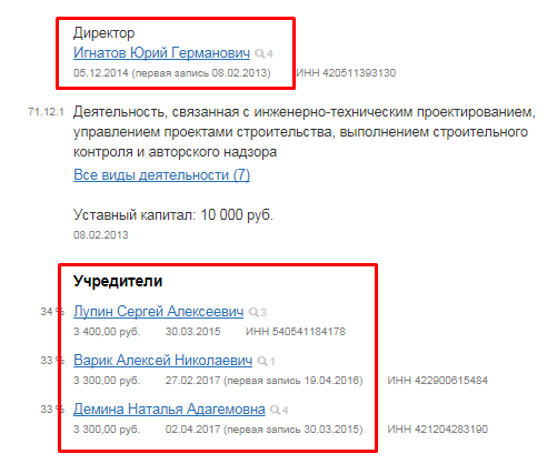 Screenshot_7.png Screenshot_7.png