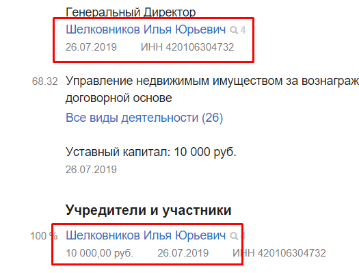 Screenshot_14.png Screenshot_14.png