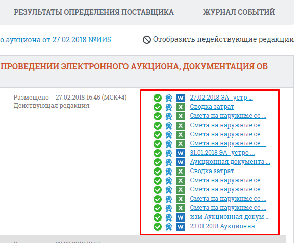 Screenshot_4.png Screenshot_4.png