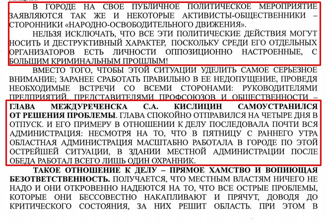 Screenshot_2.jpg Screenshot_2.jpg