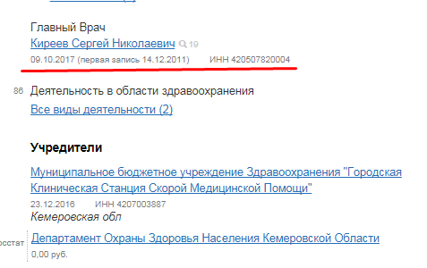 Screenshot_48.png Screenshot_48.png