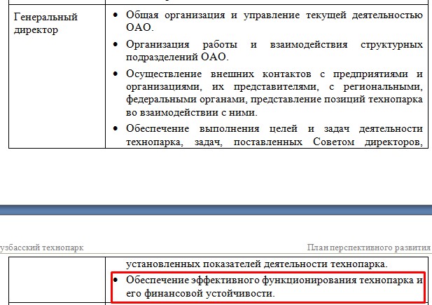 Screenshot_33.jpg Screenshot_33.jpg