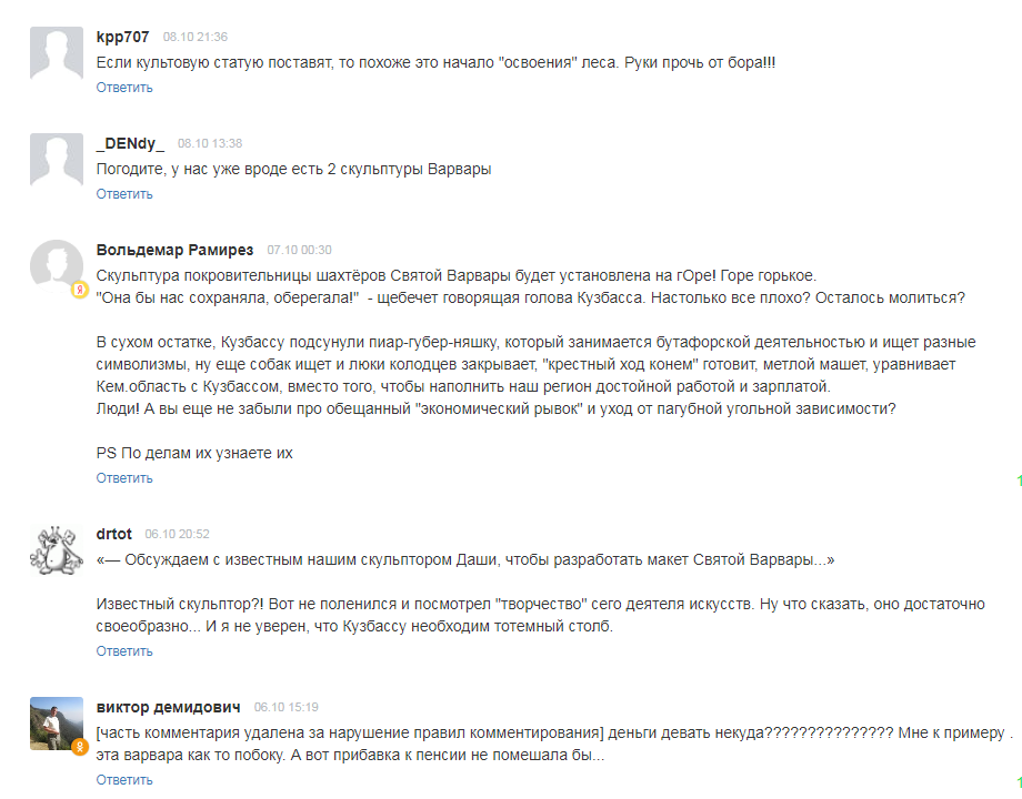 Screenshot_3.png Screenshot_3.png