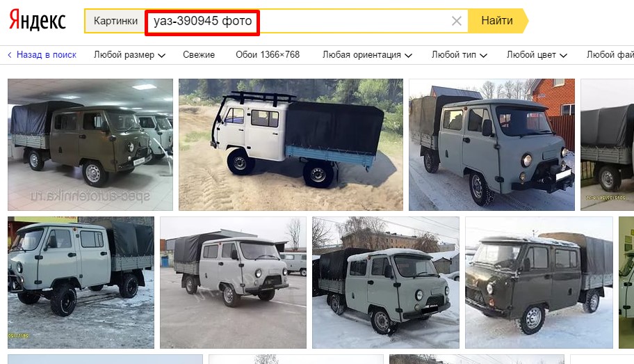 Screenshot_1.jpg Screenshot_1.jpg