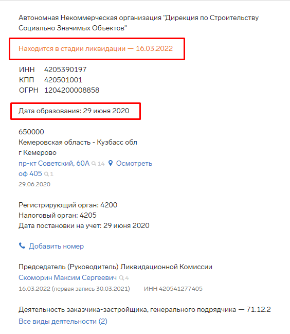 Screenshot_1.png