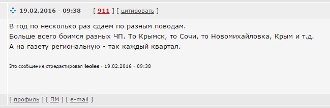 Screenshot_7.jpg Screenshot_7.jpg