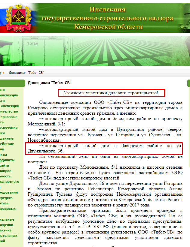 Screenshot_4.png Screenshot_4.png