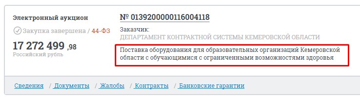 Screenshot_64.jpg Screenshot_64.jpg