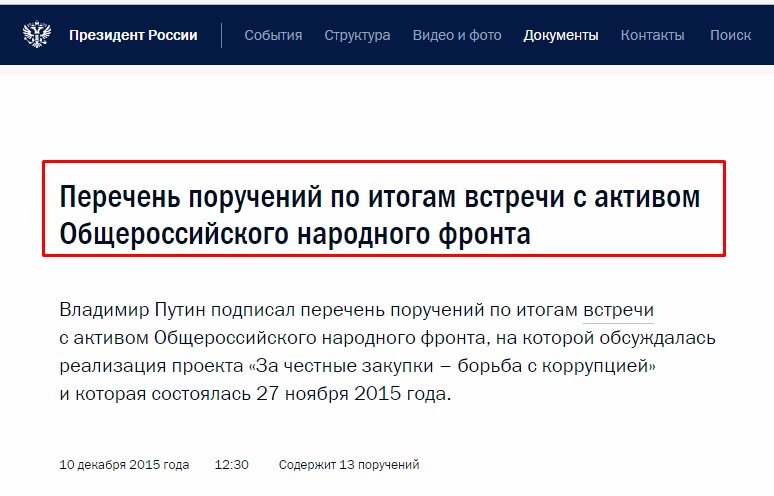 Screenshot_31.jpg Screenshot_31.jpg
