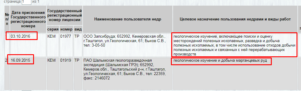Screenshot_3.png Screenshot_3.png