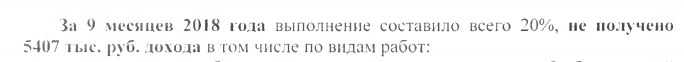 Screenshot_9.png Screenshot_9.png