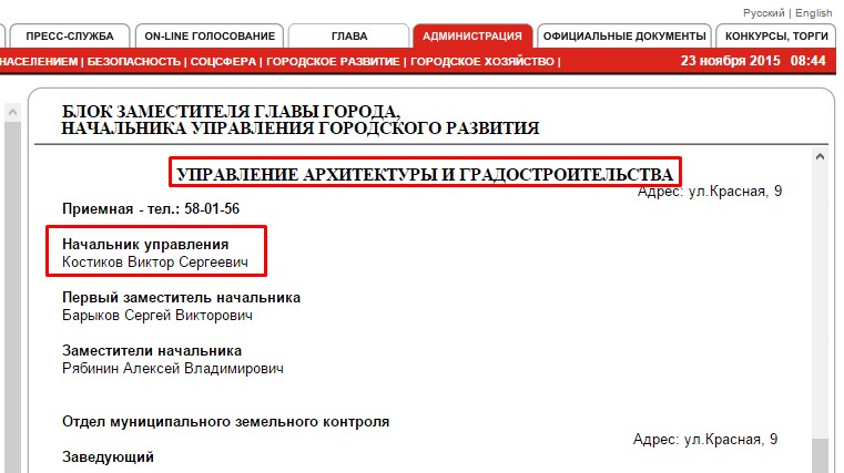 Screenshot_6.jpg Screenshot_6.jpg