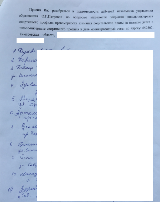 Screenshot_5.png Screenshot_5.png
