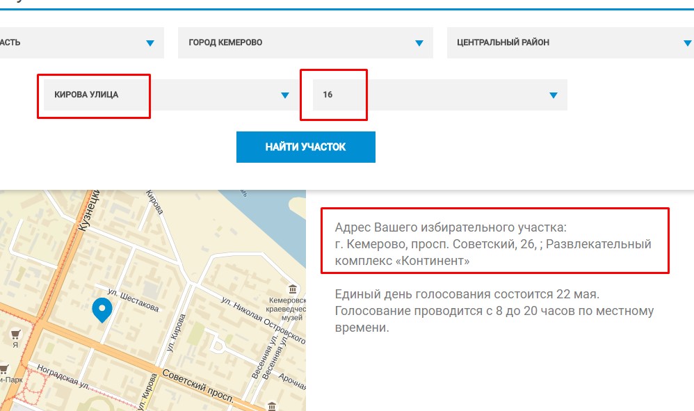 Screenshot_14.jpg Screenshot_14.jpg