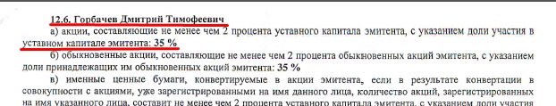 Screenshot_6.jpg Screenshot_6.jpg