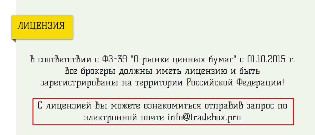 Screenshot_9.png Screenshot_9.png