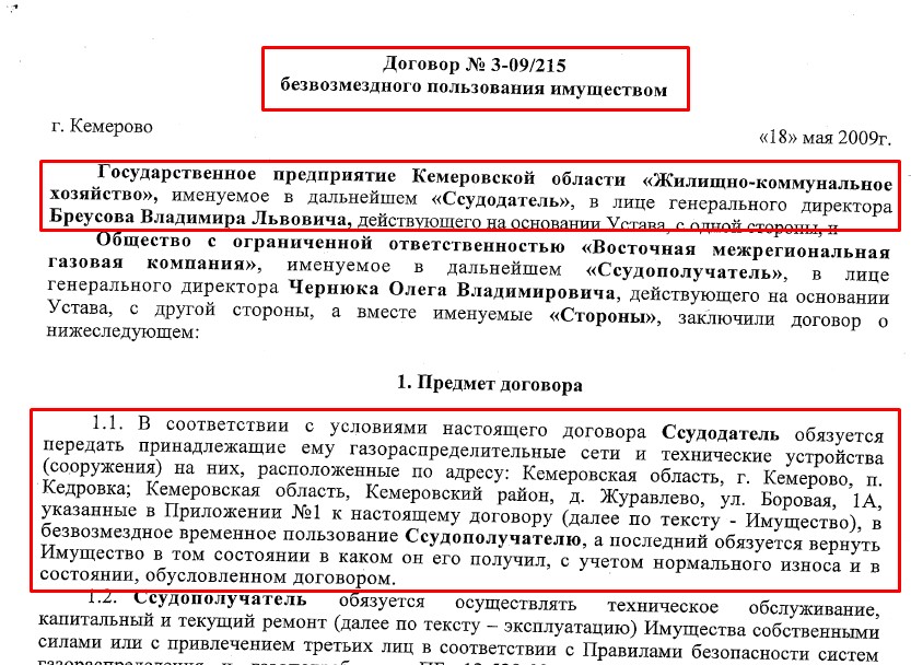Screenshot_9.jpg Screenshot_9.jpg