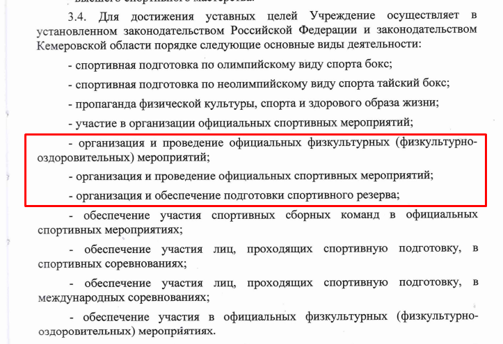 Screenshot_12.png Screenshot_12.png