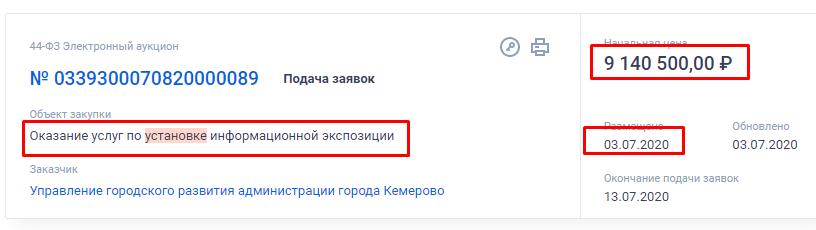 Screenshot_12.png Screenshot_12.png