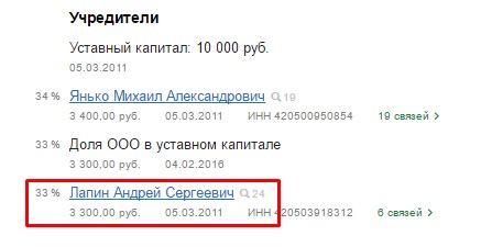 Screenshot_3.jpg Screenshot_3.jpg