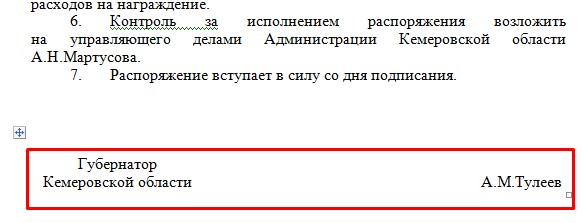 Screenshot_4.jpg Screenshot_4.jpg