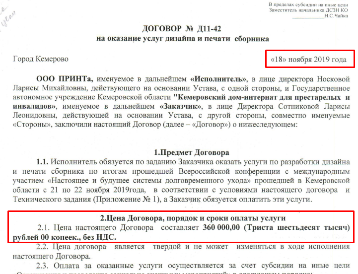 Screenshot_12.png Screenshot_12.png