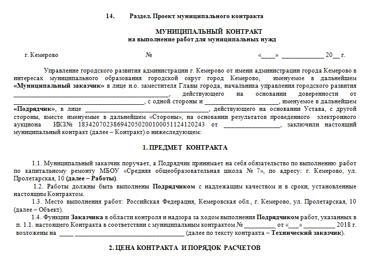 Screenshot_25.png Screenshot_25.png