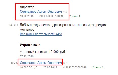 Screenshot_2.jpg Screenshot_2.jpg