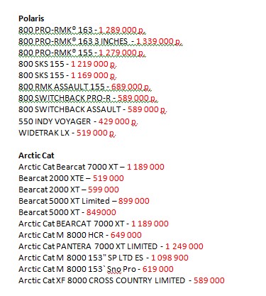 Screenshot_15.jpg Screenshot_15.jpg