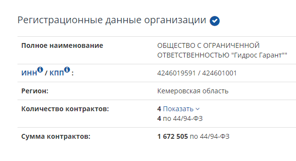 Screenshot_27.png Screenshot_27.png