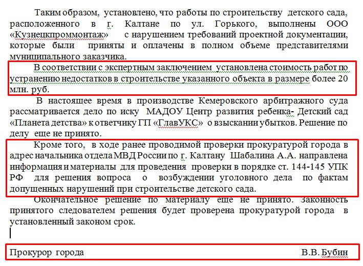 Screenshot_8.jpg Screenshot_8.jpg