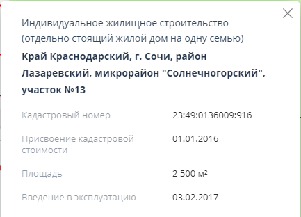 Screenshot_10.png Screenshot_10.png
