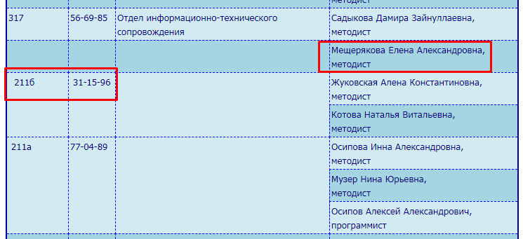 Screenshot_13.png Screenshot_13.png