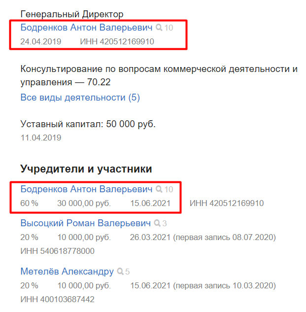 Screenshot_13.png Screenshot_13.png