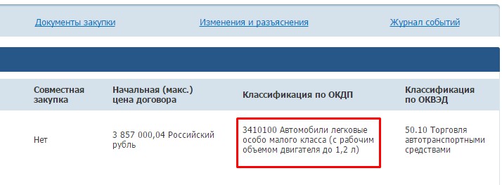 Screenshot_1.jpg Screenshot_1.jpg