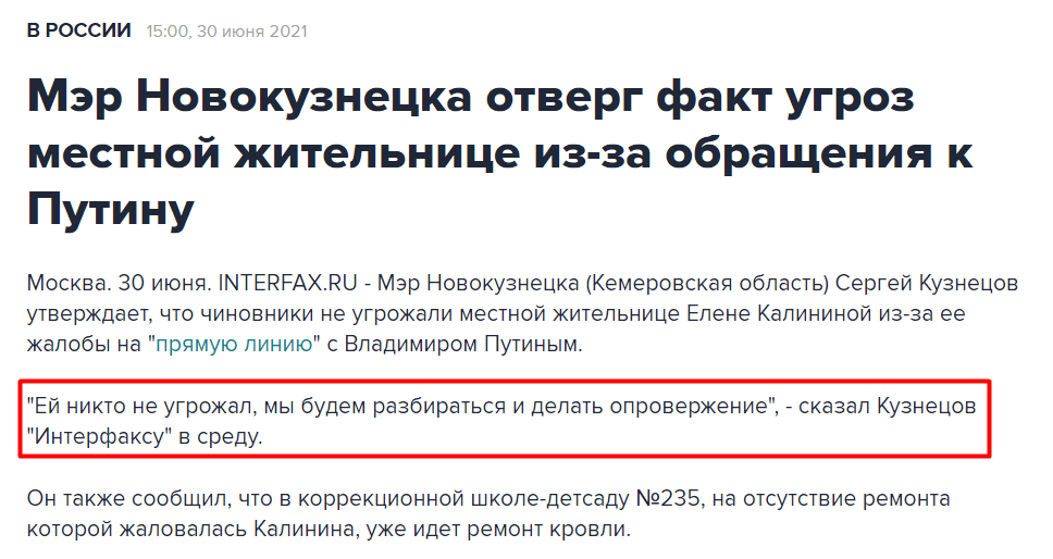 Screenshot_3.png Screenshot_3.png