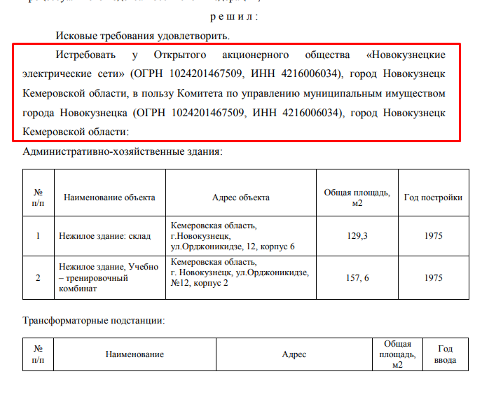 Screenshot_9.png Screenshot_9.png