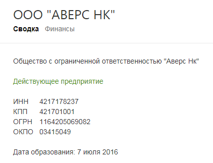 Screenshot_8.png Screenshot_8.png